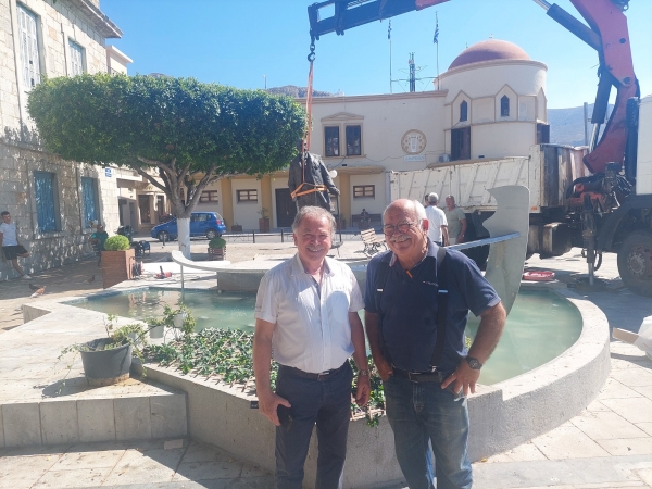 Δελτίο τύπου