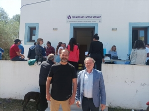 Δελτίο τύπου
