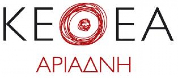 Πρόσκληση σε Πασχαλινό Bazaar του ΚΕΘΕΑ Καλύμνου