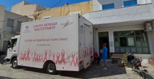 ΔΕΛΤΙΟ ΤΥΠΟΥ