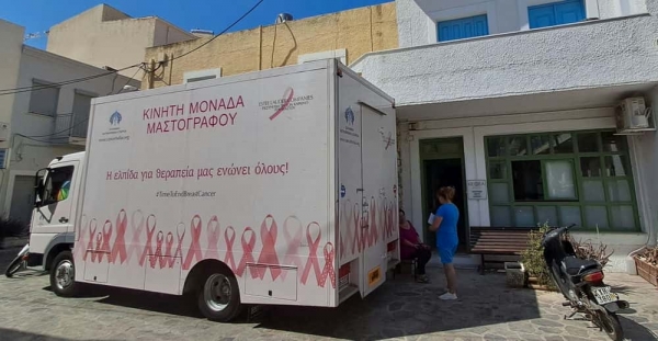ΔΕΛΤΙΟ ΤΥΠΟΥ