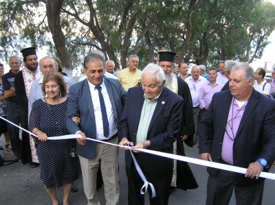 Απόδοση του Χρυσού Μεταλλίου της πόλης και ονοματοδοσία δρόμου στα Θέρμα, προς τιμήν του κου Μάικ Μπιλληράκη