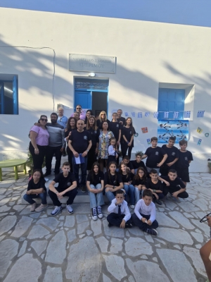 ΔΕΛΤΙΟ ΤΥΠΟΥ