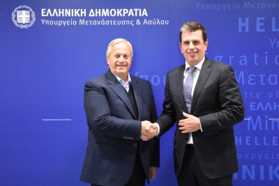 Δελτίο τύπου