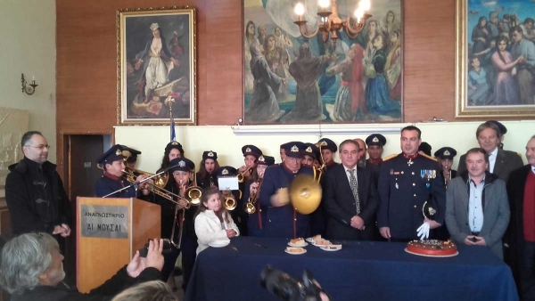 Κοπή πρωτοχρονιάτικης πίτας