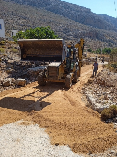 Δελτίο τύπου