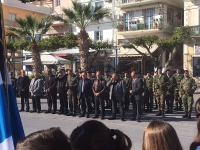 Εορτασμός της Εθνικής Αντίστασης